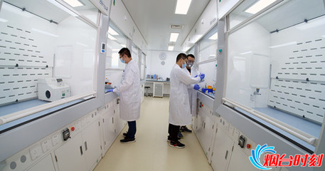 煙臺業(yè)達孵化研發(fā)大樓正式啟用 打造生物醫(yī)藥專業(yè)“夢工廠”，科技中介服務(wù)賦能創(chuàng)新生態(tài)